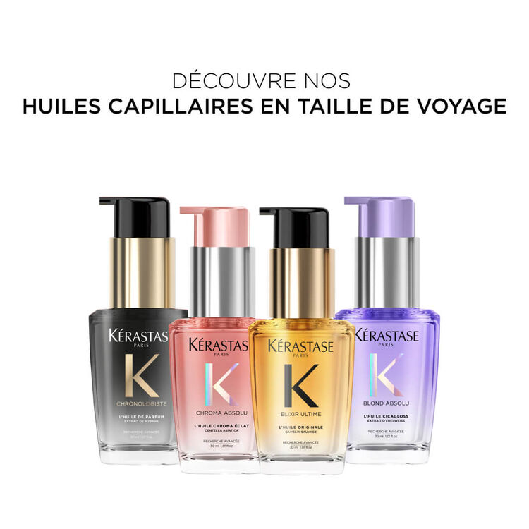 L'HUILE CICAGLOSS RECHARGEABLE - 75 ML